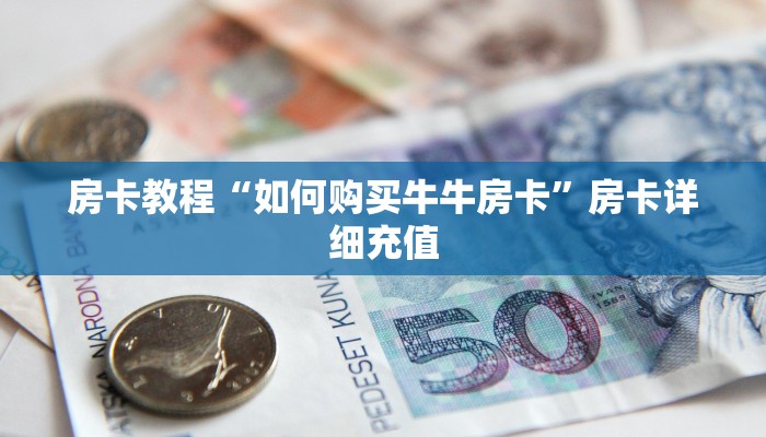河南疫情管控规定最新解读，政策调整与防控要点