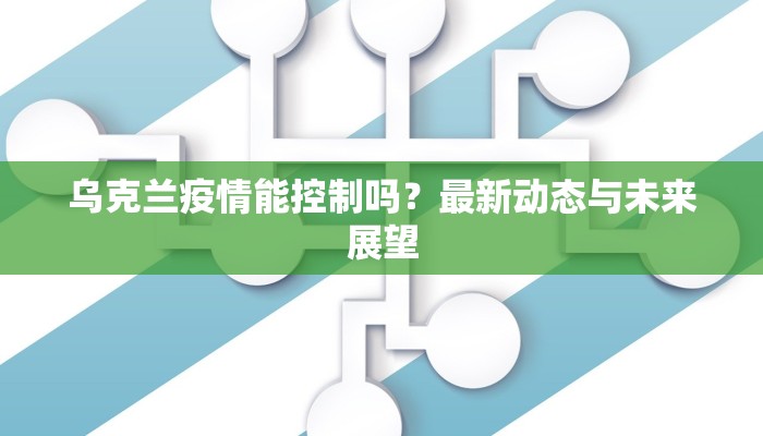 玩家必备教程“微信斗牛怎么和朋友创房间玩”科普玩家房卡