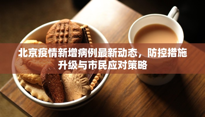 必备教程“新皇豪在哪购买房卡”房卡如何领取