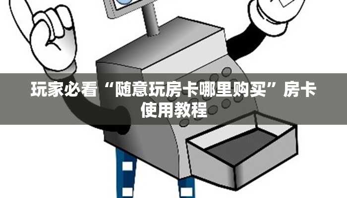 汝州新冠疫情最新通告，防控措施升级，全民齐心抗疫