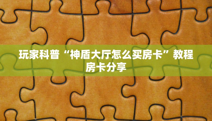 沂源青岛疫情最新情况，防控措施与市民应对指南