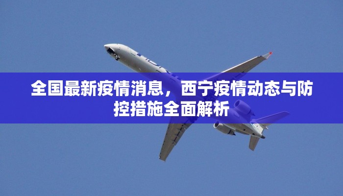 两分钟了解“皇豪互娱购买房卡”详细介绍房卡使用方式