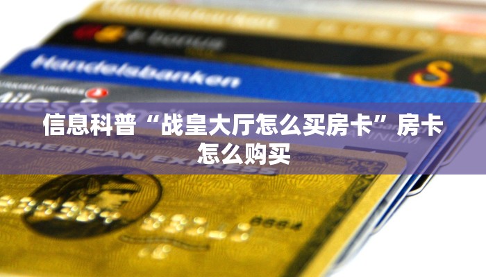 河南郑州最新疫情图解，防控措施与数据分析