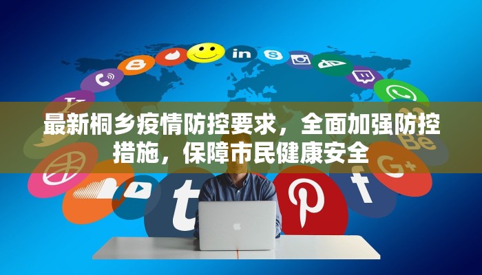 房卡游戏测评“新火神房卡怎么充”获取玩金花房卡链接教程