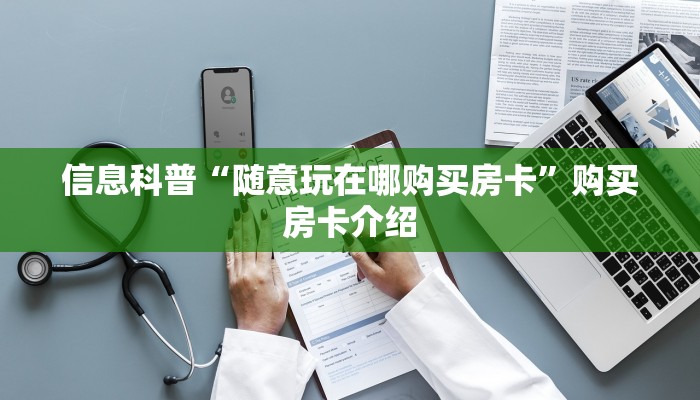 太和下高速最新疫情政策解读，出行指南与防控措施