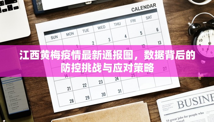 实时重点“微信群玩金花怎么开设房间”房卡详细充值