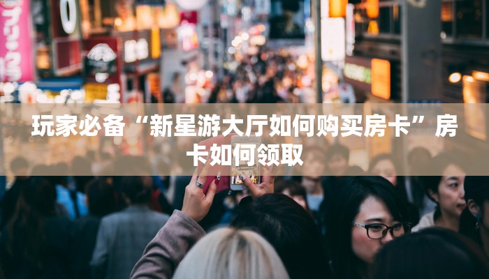 兰州28号疫情最新数据，防控形势严峻，市民需加强防护