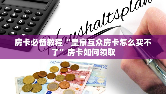江苏无锡最新疫情通报，防控措施升级，市民生活有序进行