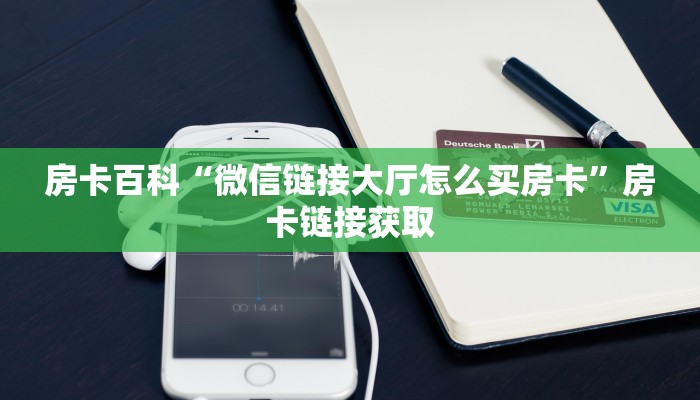 东莞疫情最新防控图表解读，数据背后的防控策略与未来展望