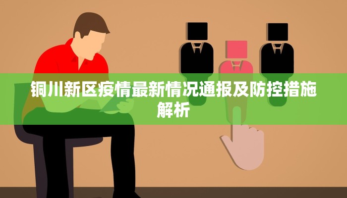 玩家揭秘“美猴王房卡如何获取”详细房卡点评 玩家揭秘“美猴王房卡如何获取”详细房卡点评