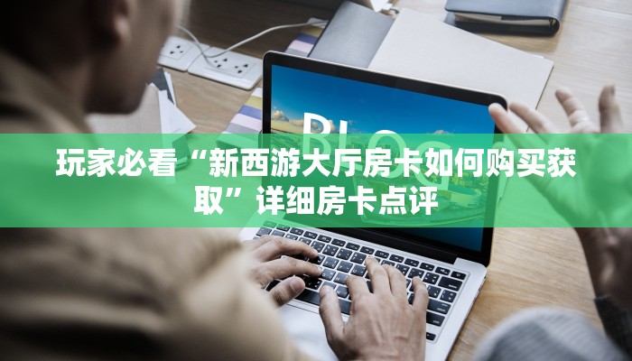 淄博疫情最新进程轨迹，防控措施与市民生活的双重挑战
