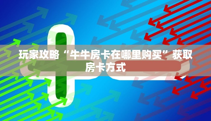 长岭新冠疫情最新报告，防控措施、现状分析与未来展望
