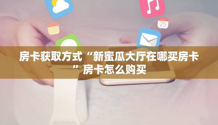 南京到贵阳最新疫情要求及出行指南（2023年更新）