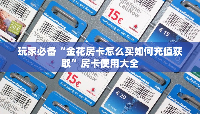 中山疫情防控范围最新