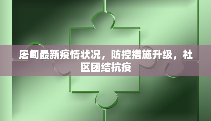 游戏测评“微信金花怎么透视”详细房卡教程