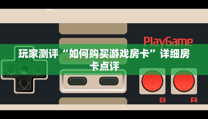 南京最新疫情管控政策解析，科学防控与民生保障并重
