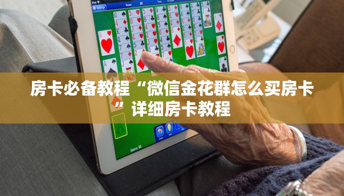 辽河大桥最新疫情情况通报，防控措施升级与市民应对指南