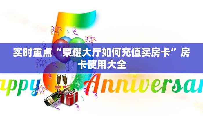 伊厄斯塔最新疫情，现状、挑战与应对策略