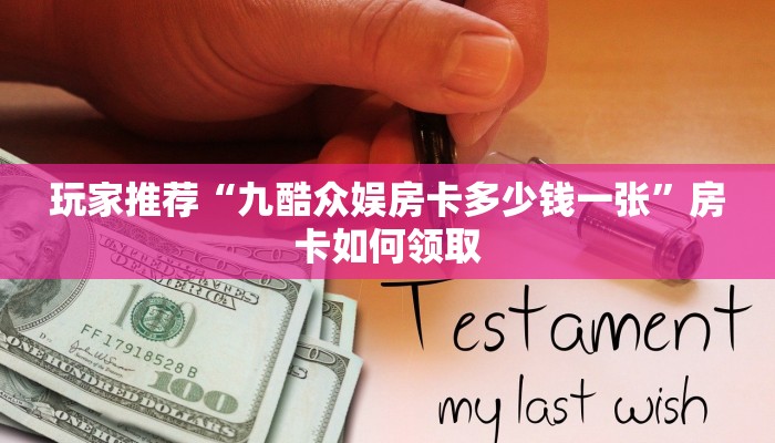 绍兴疫情隔离点最新规定，全面解读与应对指南