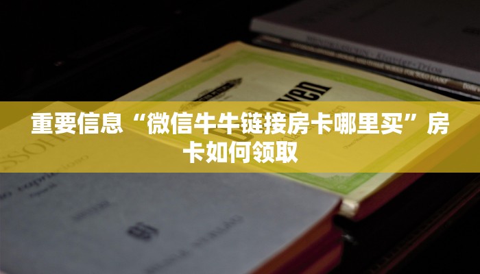 张家港最新疫情政策解读，科学防控与民生保障并重