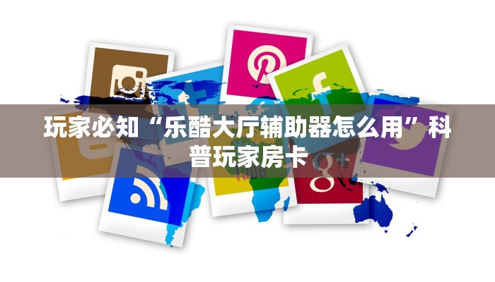 长沙疫情传播路径图最新解析，防控措施与市民应对策略