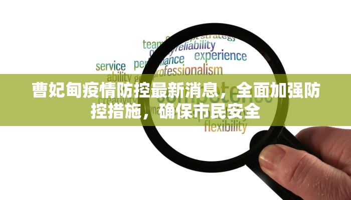 玩家分享“微信玩炸金花怎么创建房间”房卡链接获取