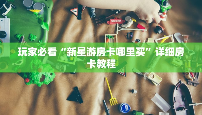 韵达官网发布最新疫情通告，保障物流畅通，守护客户安全