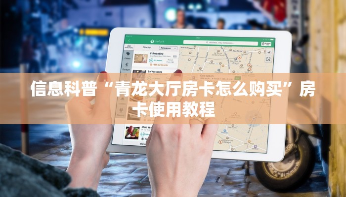 郑州回亳州最新疫情政策解读，出行指南与防控措施