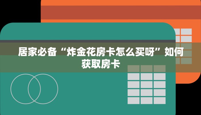 洛阳站出站最新通知，疫情防控措施全面升级