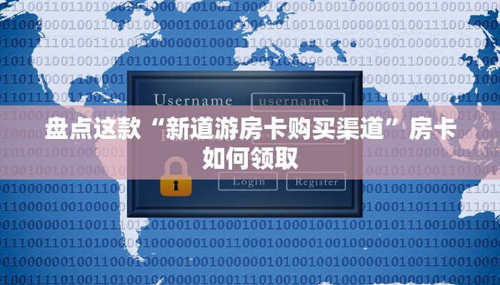阳信县最新疫情数据公布，防控措施再升级，全民共筑健康防线