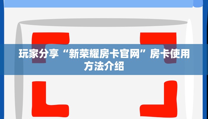 北京疫情防控最新进展，科学精准施策，全力守护市民健康