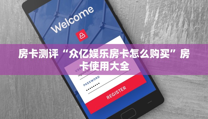 遵化市最新防疫情况通告，全面加强防控措施，确保市民健康安全