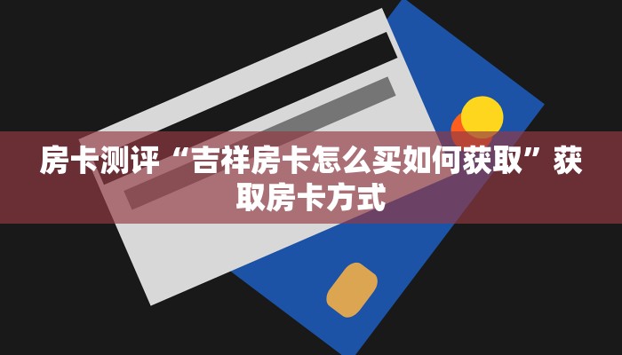 潍坊恒大最新疫情消息，防控措施升级，社区生活有序进行