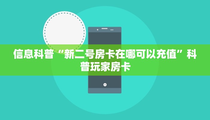 武进最新防疫情况电话，全面了解防控措施与便民服务