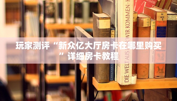 成都疫情最新通报，今日新增病例情况及防控措施详解