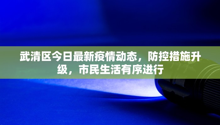 玩家测评“金花房卡去哪里买微信玩炸金花”详细分享教程