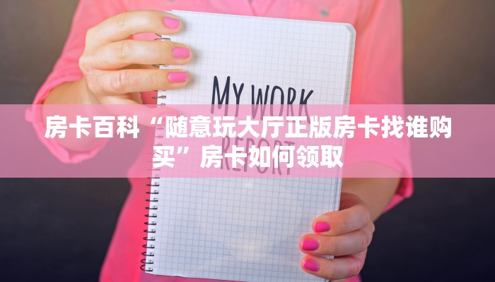 今天乐陵疫情最新情况，防控措施升级，市民生活有序进行