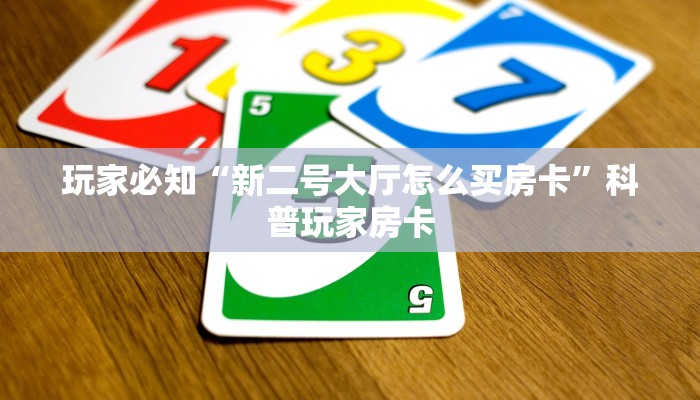 长葛至郑州最新疫情通知，出行政策、防控措施与注意事项