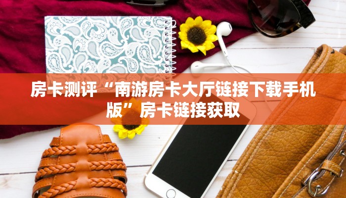 崇明区疫情最新分布地图