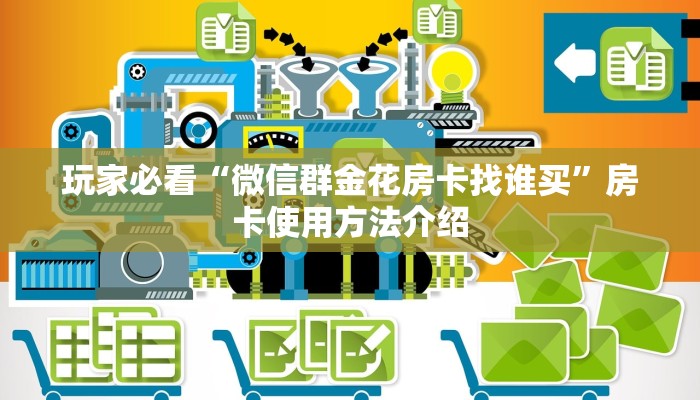 枣庄滕州最新防疫情况，全面加强防控措施，确保市民健康安全