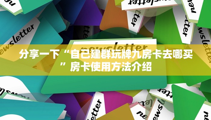 扬州疫情解封条件最新解析，科学防控与精准施策的双重保障