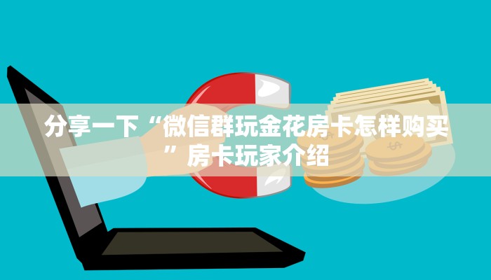 山东莱西最新疫情轨迹，防控措施与社区应对策略