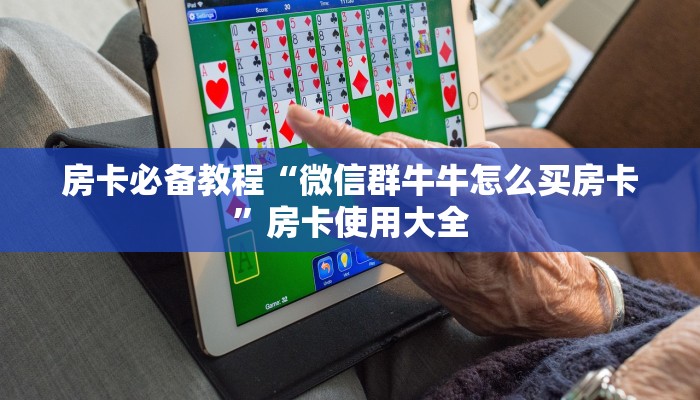 泸县疫情最新管控情况，全面防控措施与市民应对指南