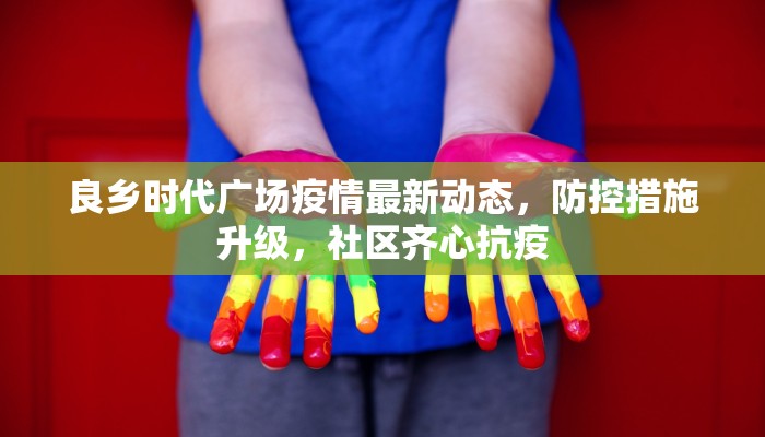 玩家测评“群里玩斗牛怎样开设房间”科普玩家房卡