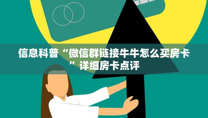 福州最新风险级别疫情，防控措施与市民应对指南