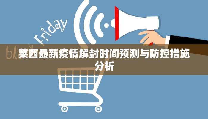 玩家必备“自己建群玩三加一房卡去哪买”详细分享教程