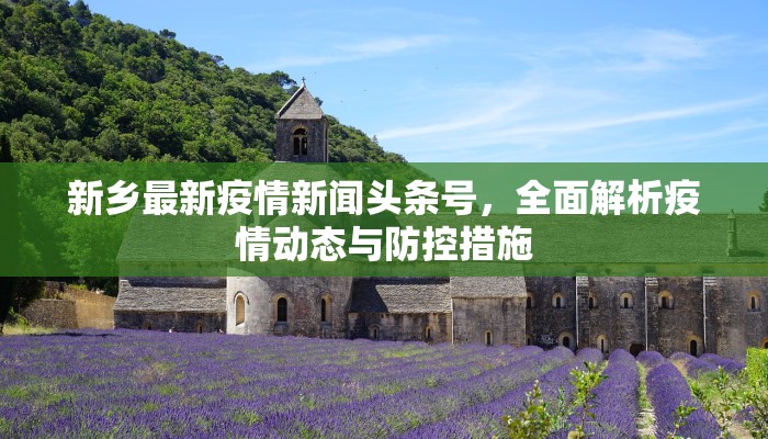 靠谱推荐“微信炸金花链接房间入口哪里来”详细房卡点评