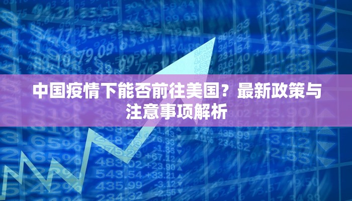 玩家测评“哪有微信牛牛房卡购买”获取房卡教程