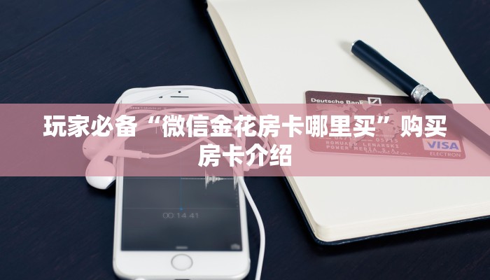 长垣15号疫情最新通报，防控措施升级，市民需加强防护