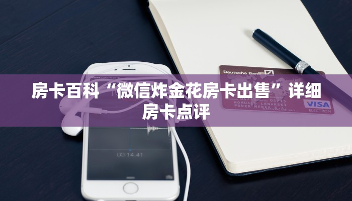 太原疫情最新通报儿童版